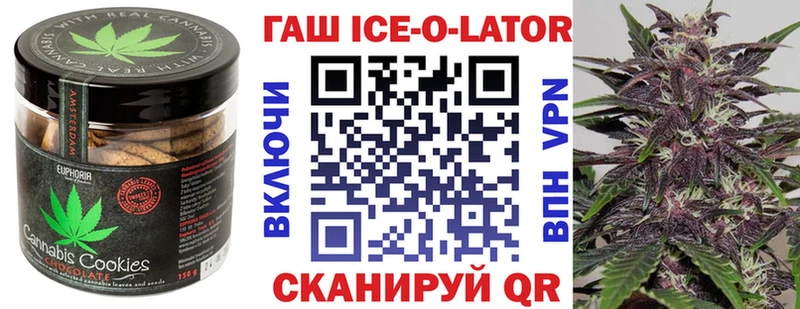 Cannafood конопля  МЕГА как зайти  Сольцы 