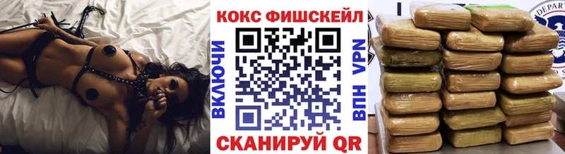 Cocaine 98% Сольцы