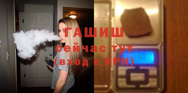 ГАЛЛЮЦИНОГЕННЫЕ ГРИБЫ Абдулино