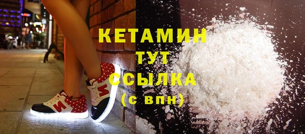 соль курить ск Абинск