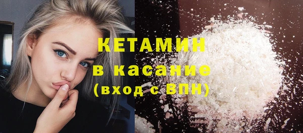 соль курить ск Абинск