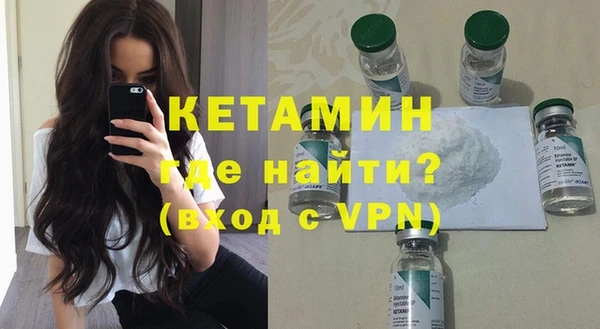 соль курить ск Абинск