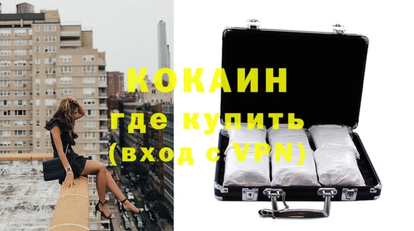 ГАЛЛЮЦИНОГЕННЫЕ ГРИБЫ Абдулино