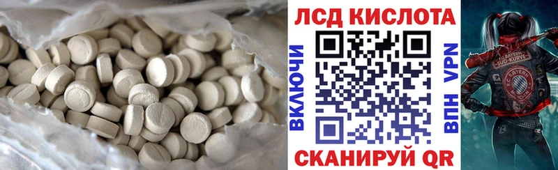 купить наркоту  Сольцы  LSD-25 экстази ecstasy 