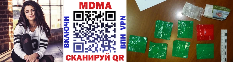 MDMA VHQ площадка как зайти Сольцы