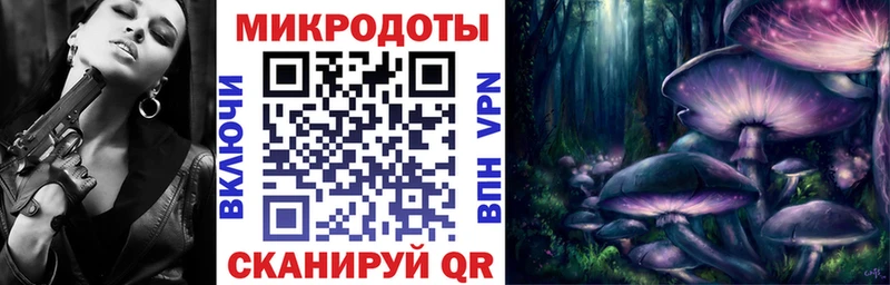 где продают   mega ссылка  Псилоцибиновые грибы прущие грибы  Сольцы 