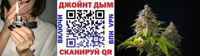 Бошки марихуана Amnesia  hydra как войти  Сольцы 